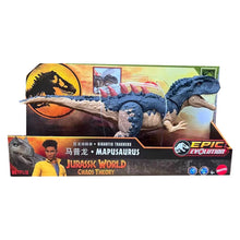 Laden Sie das Bild in den Galerie-Viewer, 49217659601164