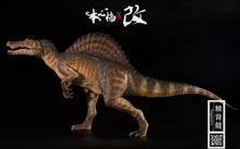 Laden Sie das Bild in den Galerie-Viewer, 1:35 Nanmu Spinosaurus Supplanter Dinosaurier Figur kaufen - Dinosaurier.store