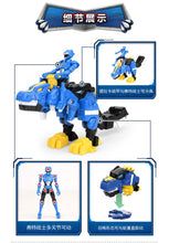 Laden Sie das Bild in den Galerie-Viewer, Dinosaurier MiniForce X Transformer Spielzeug Action Figuren kaufen - Dinosaurier.store