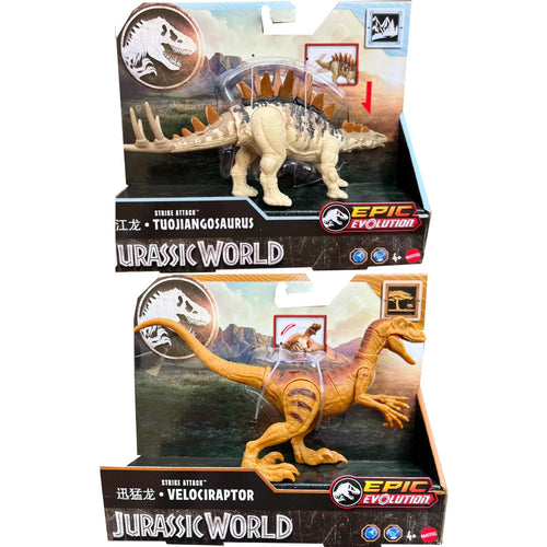 Jurassic World Tuojiangosaurus oder Velociraptor Spielzeug Action Figur